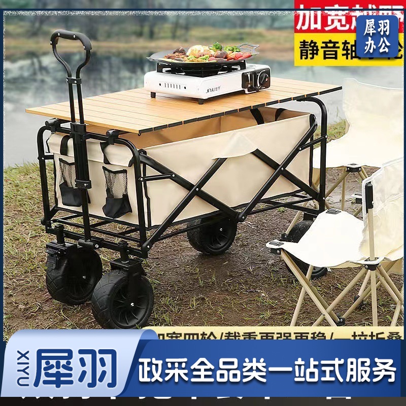 357e4be5-777d-4c75-9001-b71b83c10344.jpe