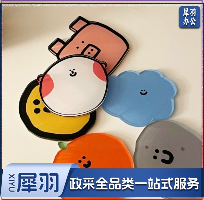 可爱风隔热耐高温杯垫可爱卡通亚克力杯垫加印logo（9*9*0.3CM）