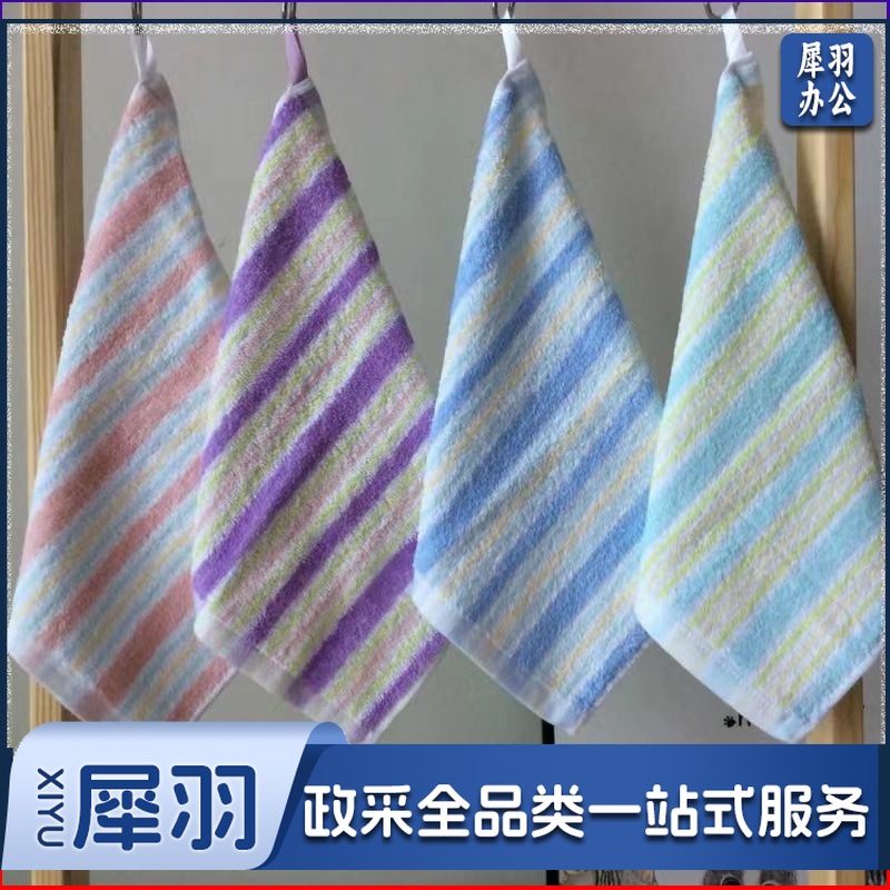幼儿园儿童毛巾 25*25cm