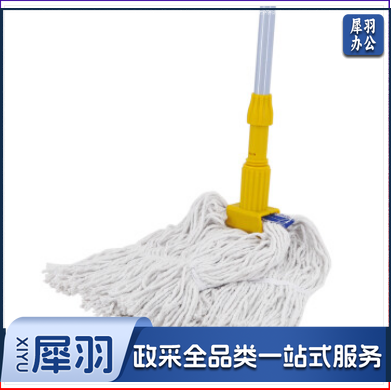 白云（BaiYun）AF01065 白色蜡拖把套装（拖把头+杆）