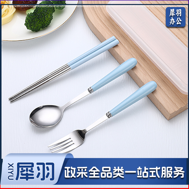 不锈钢便携餐具三件套学生户外仿陶瓷儿童手柄叉子筷子勺子套装（糖果绿三件套（带盒））