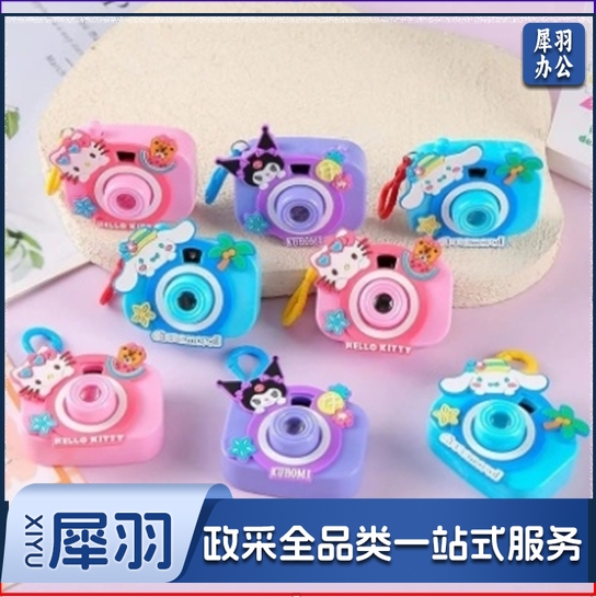 卡通发光投影小相机