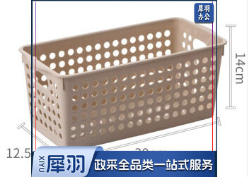 厨房收纳筐厨具碗碟调味瓶储物筐