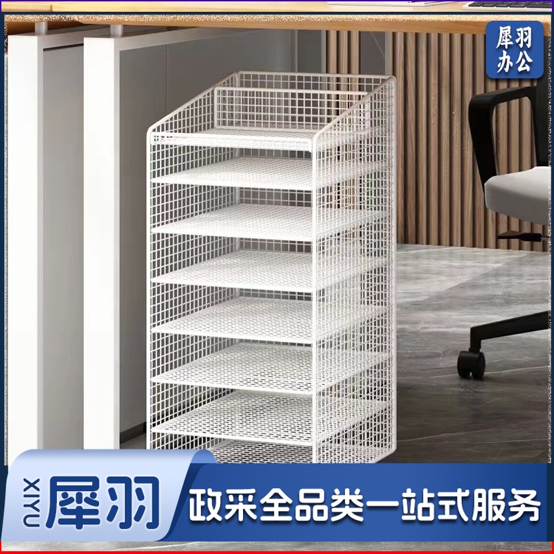 文件架多层落地式带滑轮【八层】万向轮