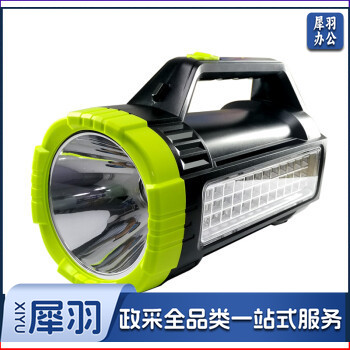 康铭 充电强光手电筒探照灯手提灯充电野营灯露营灯钓鱼灯强光巡逻灯远射充电应急灯 2686A【多功能】8000mAh