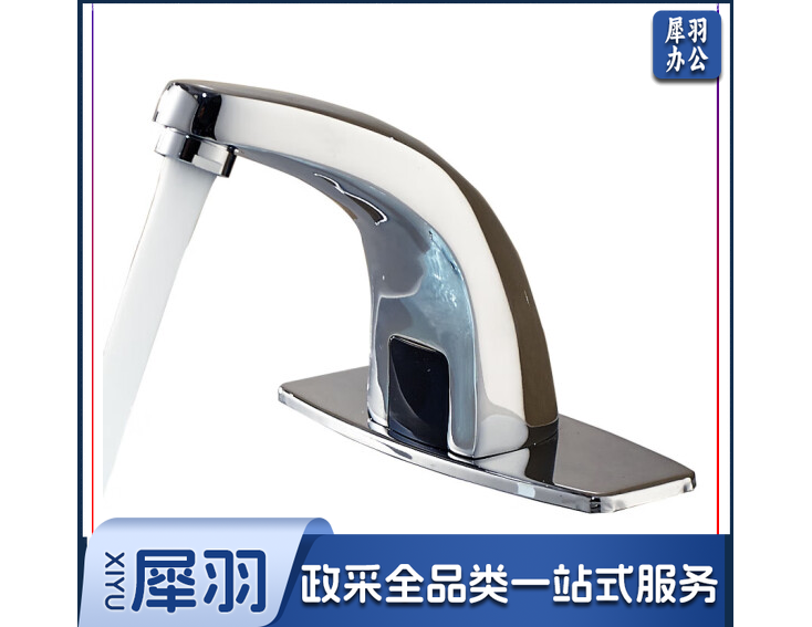 卫浴M-CP单冷热感应水龙头全自动感应式水龙头洗手器