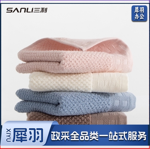 三利毛巾纯棉素色面巾蜂窝缎档大毛巾成人纯棉毛巾商超劳保