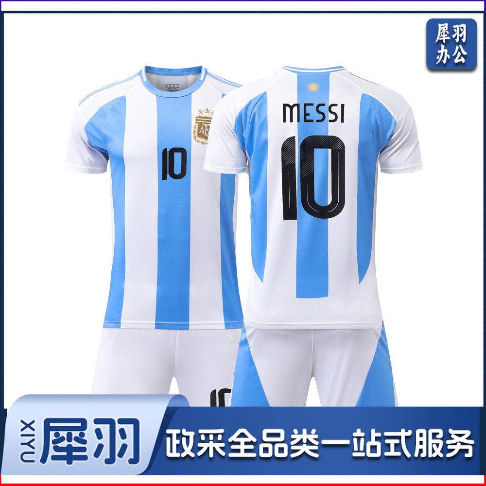 儿童足球服套装速干透气运动球衣10号夏团购小学生男女孩短袖批发