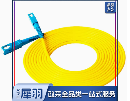 山泽光纤跳线（品牌：山泽 3米）