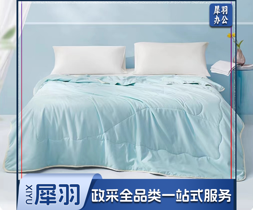 罗莱生活LOVO夏凉被