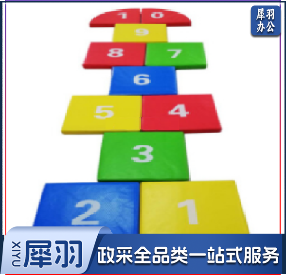 体适能训练器材 数字垫 20 8 体育运动辅助设备