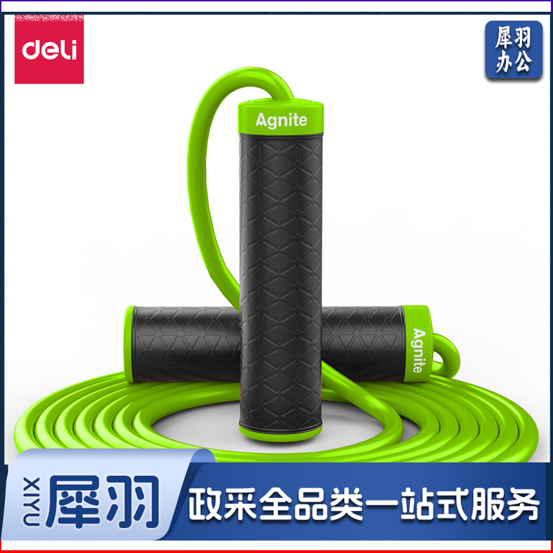 安格耐特F4145成人力量锻炼跳绳(基础款)(PVC绳)(绿色)(根)