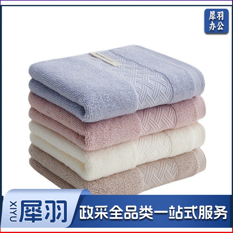 洁丽雅(GRACE) 抗菌毛巾纯棉高端洗脸巾家用成人全棉吸水加厚面巾 72*32cm  两条