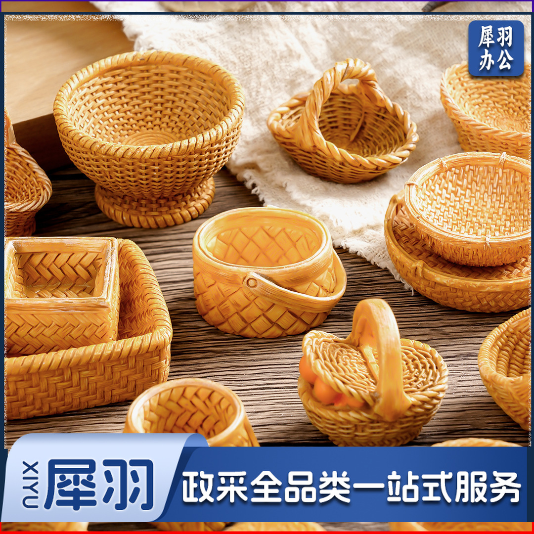 创意仿真藤编篮子竹编筐 diy装饰品配件迷你拍摄造景收纳框小摆件