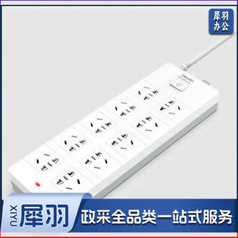 得力（deli）18275-03 新国标安全插座 10组合孔3米