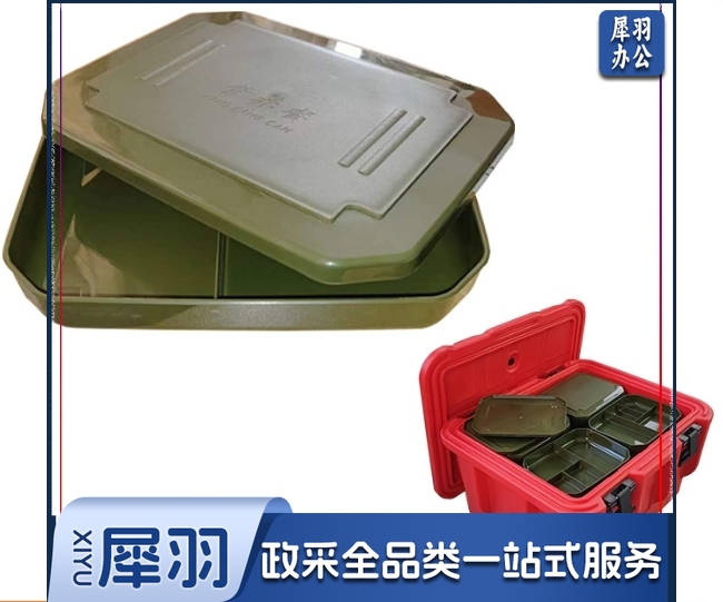 保温箱大容量户外食品外卖箱饭堂餐饮食品配送滚塑保温运输箱冷冻（保温箱餐盒）