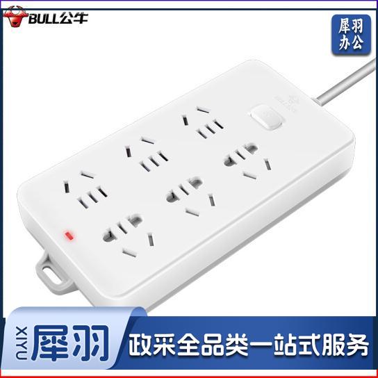 BULL/公牛接线板 GN-109K 线长1.8M