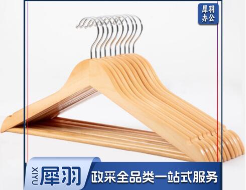 衣架 实木仿衣领衣架 西服荷木晒衣架 防滑木质衣裤架 宽肩无痕晒衣架复古木头衣撑子