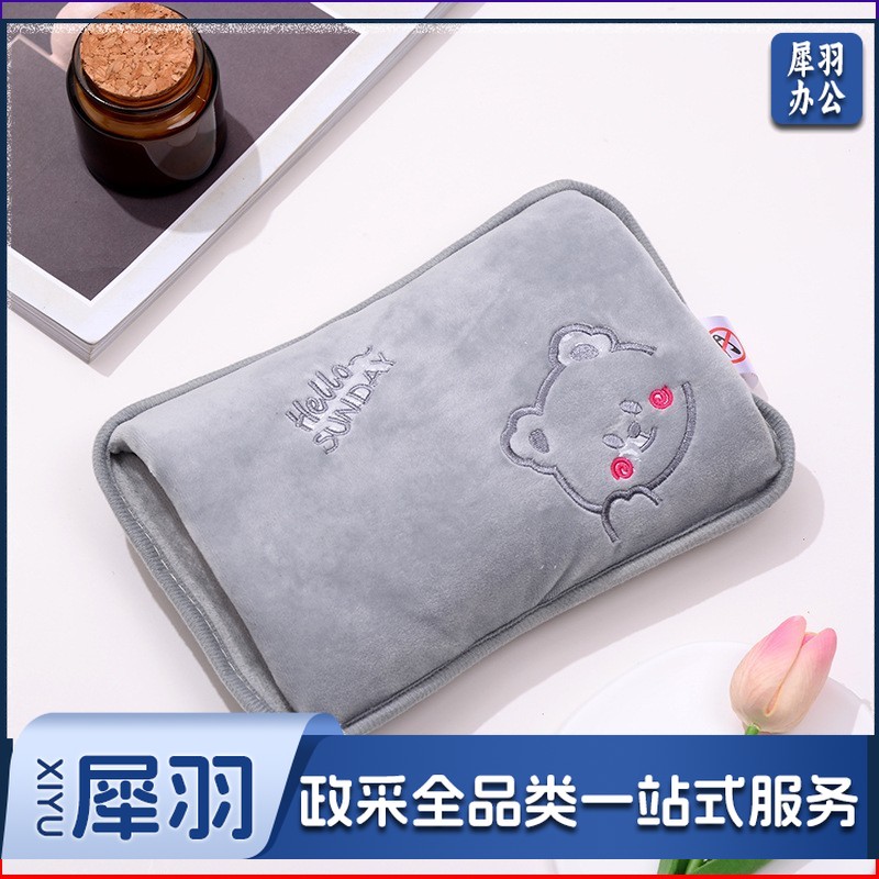 充电式防爆毛绒可爱插电电暖水袋注水双插手暖手宝热水袋混色图案随机-CC7274