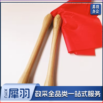 洋槐木实木大鼓棒 龙鼓 战鼓 堂鼓 威风鼓 盘鼓 大鼓 鼓锤鼓棒