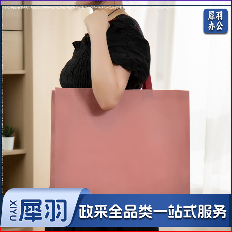横版35*45*12cm 加厚网红立体无纺布袋女装童装服装店手提袋商场购物袋定 制logo