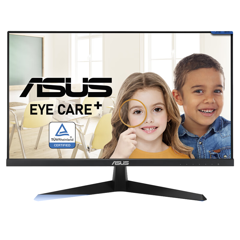华硕（ASUS）VY249HF-R 23.8英寸显示器