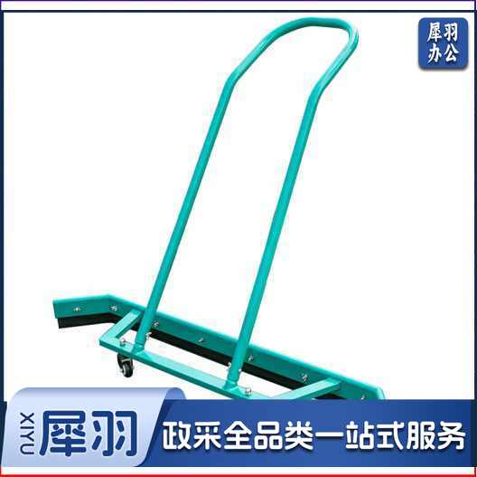 篮球场刮水器网球场推水器
