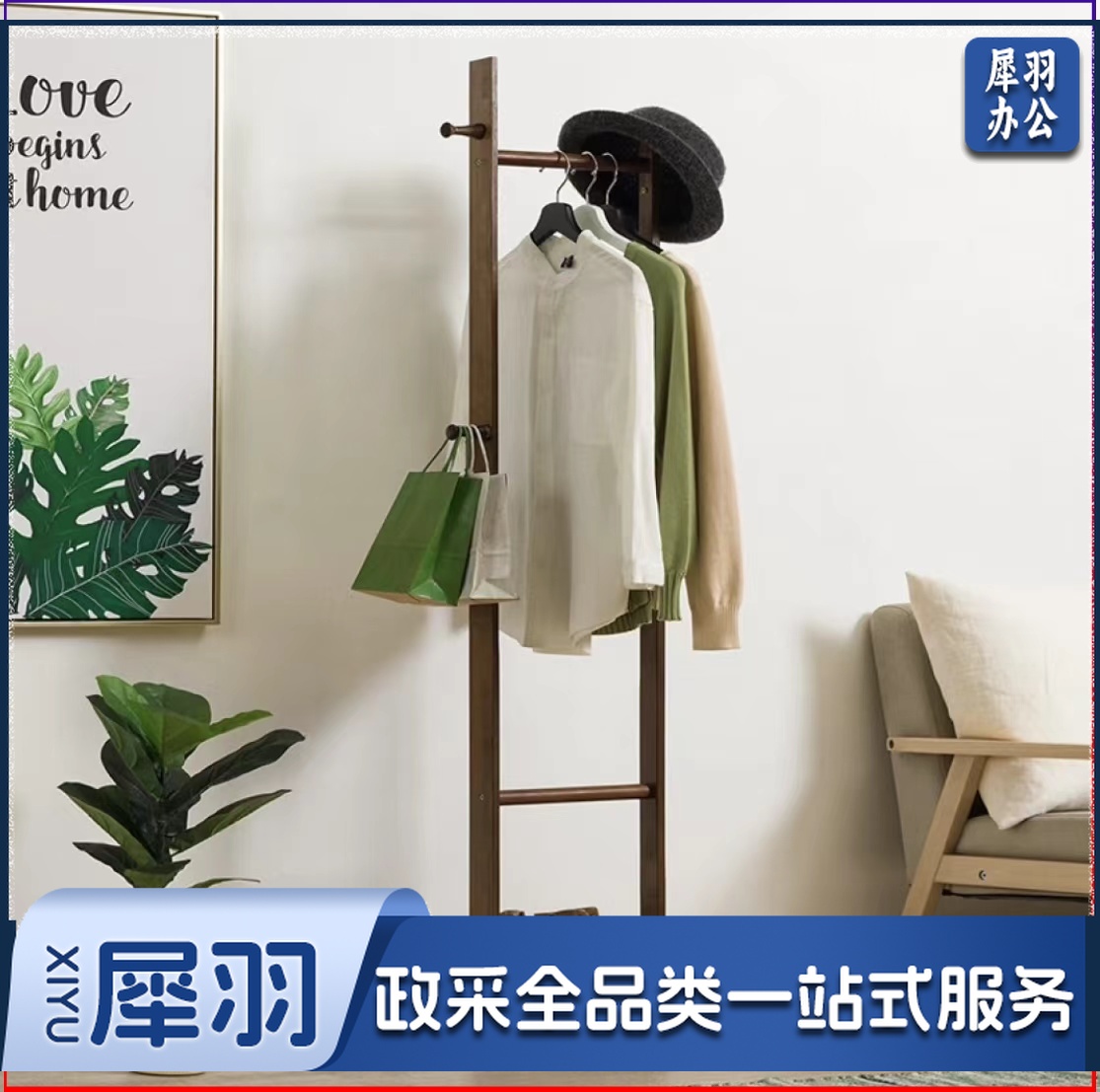 简易衣帽架 简易大衣架 衣帽架卧室挂衣架落地