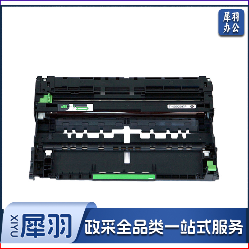 光电通（OEF）T-40030KP原装硒鼓适用于光电通OEP400DN/OEP4010DN/MP4020DN