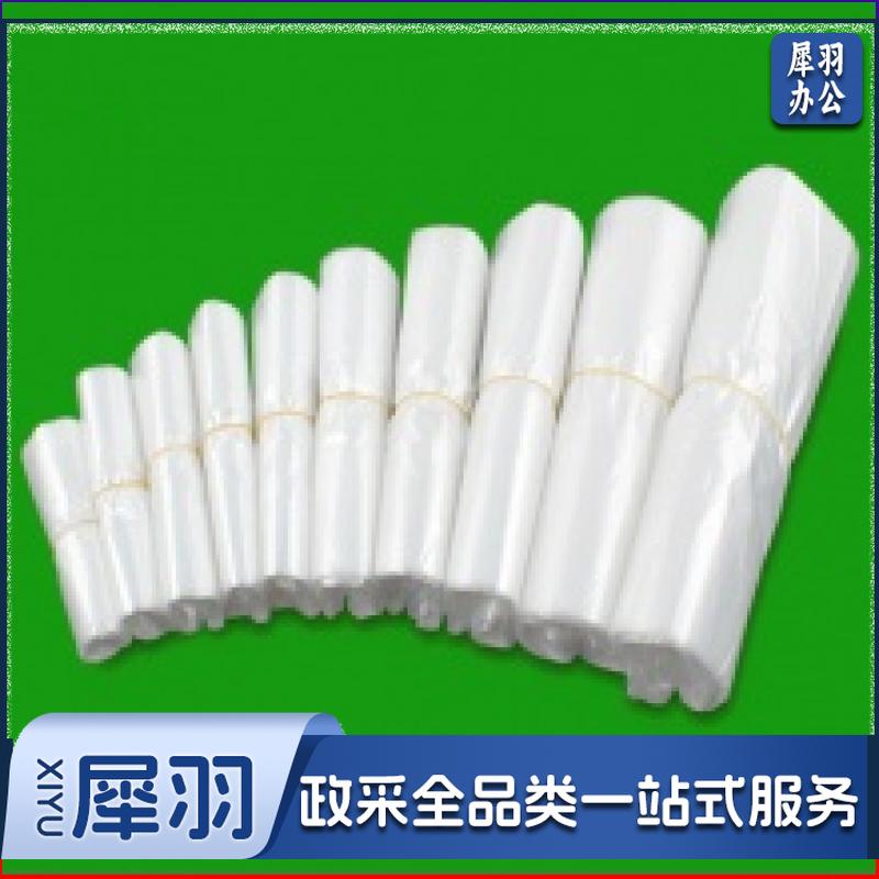 加厚食品袋（白色）（40*30cm）（100个/把）