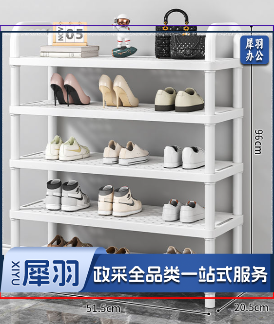 五层简易鞋架