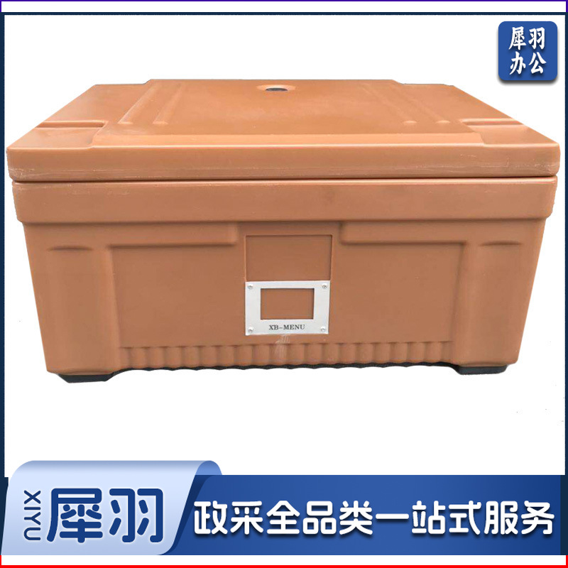 米饭保温箱食品冷藏配送馒头米饭车载户外商用塑料60L米饭保温箱（蓝色）