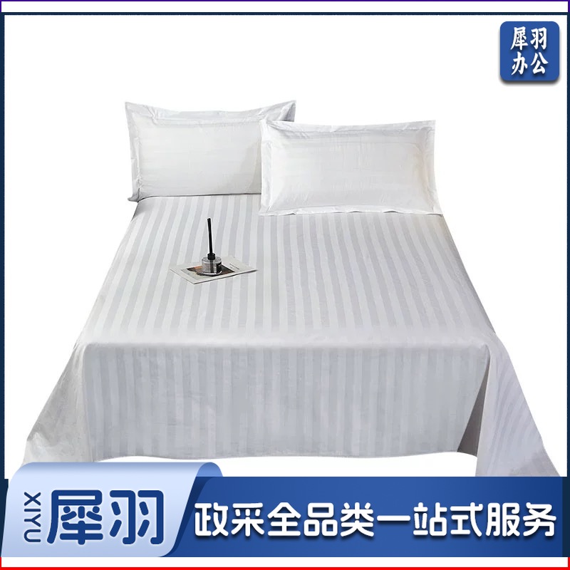 枕套 白缎条、100%棉、纱织60*60加密、缩水率5% 0.88*0.58m