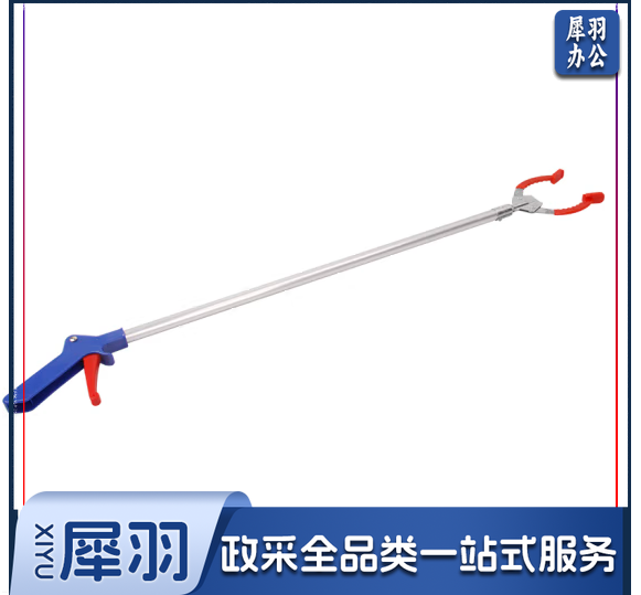 垃圾夹 清洁垃圾钳垃圾拾物器 拾取卫生夹捡垃圾园艺夹子取物器