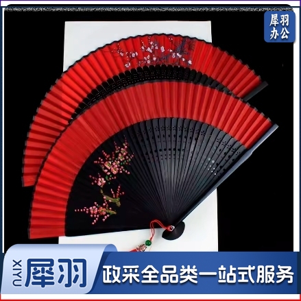 扇子古风汉服女旗袍走秀小折扇中国风跳舞蹈扇古典折叠古装扇子夏  10个