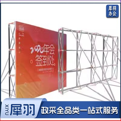 kt板拉网展板3*2.4米