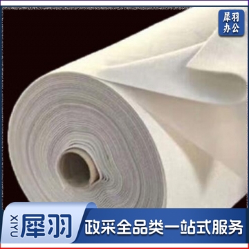 防汛土工布 双布一膜400克 40M*4M