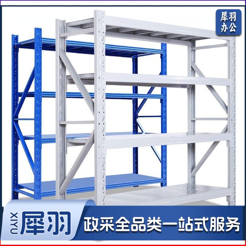 200*60*200cm 四层 300公斤/层