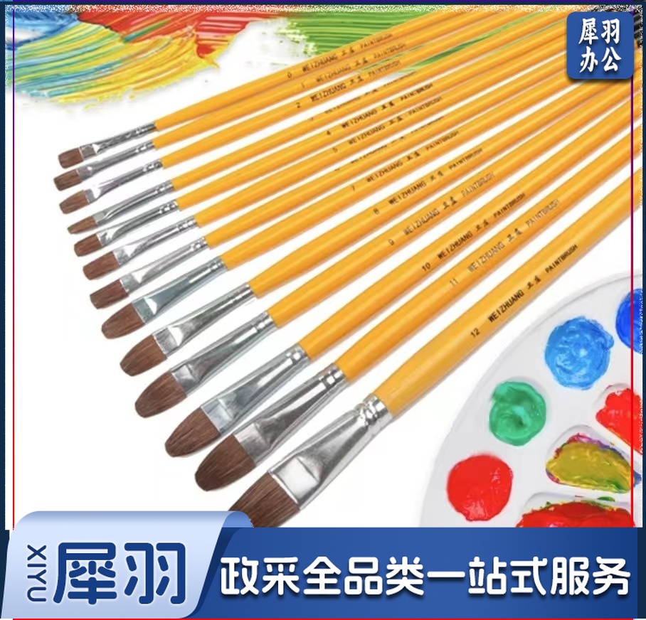 狼毫水粉笔  0-12号单支油画笔 长杆丙烯画笔(单支装)(下单前请在线客服)