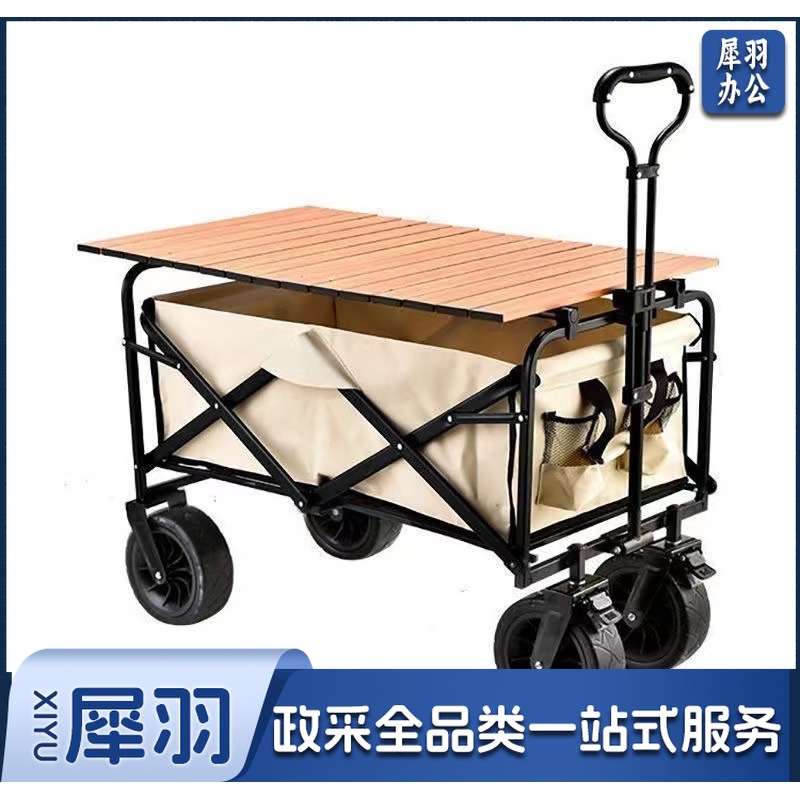 bd4ce31f-c606-4670-badd-997eb86cadf6.jpe