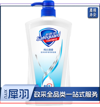 舒肤佳 沐浴露经典纯白清香纯白清香1L
