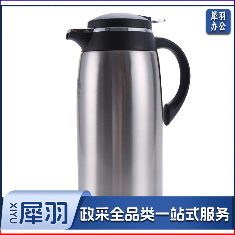 不锈钢保温水壶 暖壶 家用玻璃内胆热水壶大容量暖壶办公家用 1.9升 4个/箱