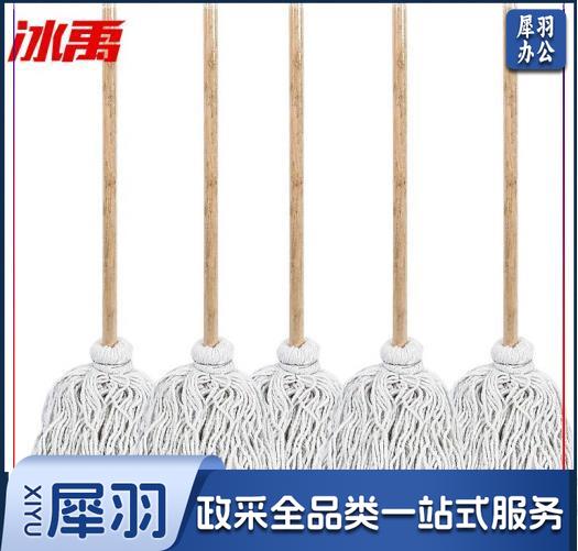 冰禹 BYA-25 传统拖把 木头杆棉线拖把 吸水拖把 白线条拖把布条拖把