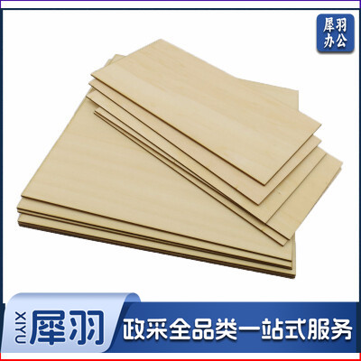 椴木板（长200mm宽300mm厚4mm）