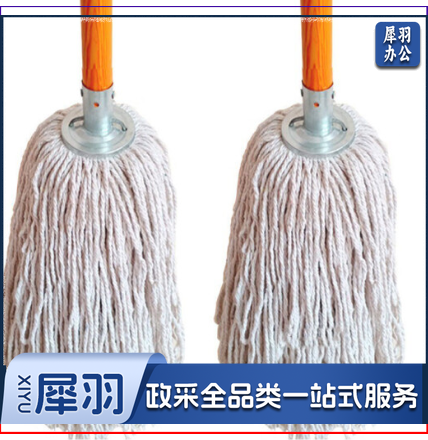 木杆拖把 棉线拖把 胶棉拖把海绵拖把 酒店大堂老式墩布尘推拖布工厂医院学校商超物业吸水拖把