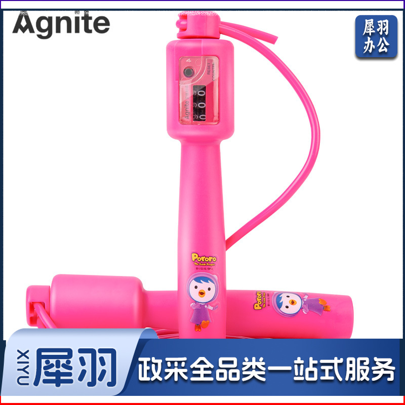 安格耐特F4131啵乐乐机械计数跳绳(混色)(单根装)(PVC绳)