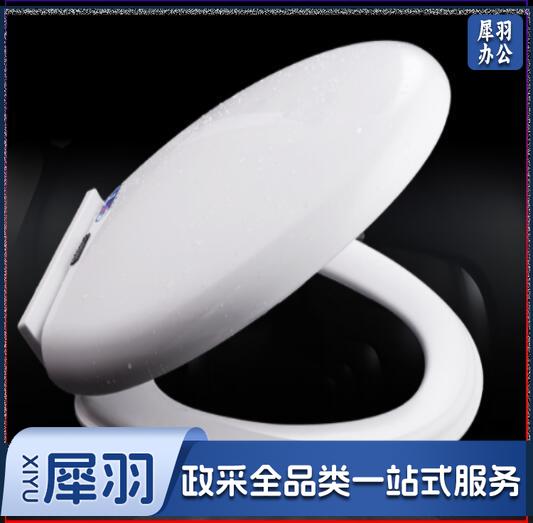 马桶盖 马可波罗