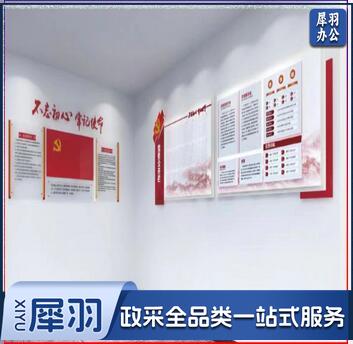 亚克力背景墙    (含设计)