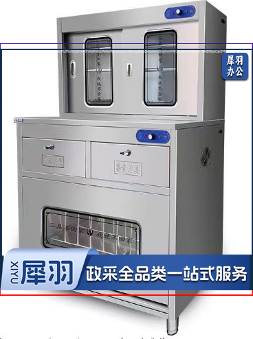 双开门   双门消毒柜