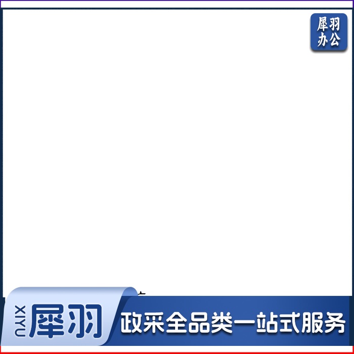 钥匙盘18位 手提钥匙盘